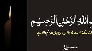 Hazrat Abu Bakar Sadique R.A | Motivational Quotes About Life | Golden Words