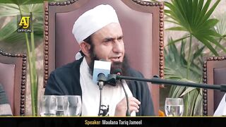 Maan Baap Ki Dua ! Mulana Tariq Jameel