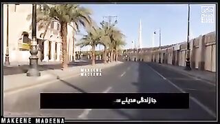 Life should  be spent  in  madina