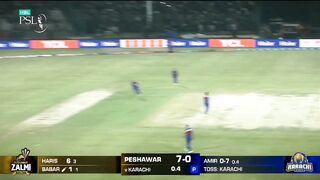 Babar Azam cover drive.