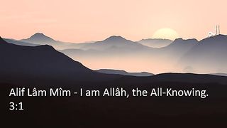 03 Surah Al-Imran