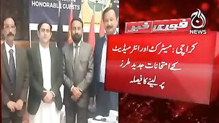Like share comment