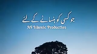 Jhooth_Bolna___WhatsApp_status_Bayan%23shorts_%23viral_%23islamicstatus