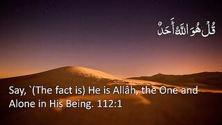 112 Surah Al-Ikhlas