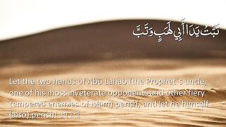 111 Surah Al-Masad