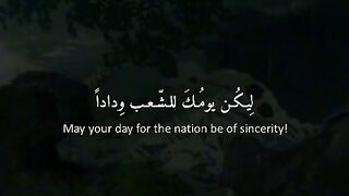 Islamic videos
