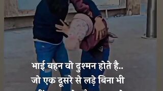 Bhai bahan #status reels #trends