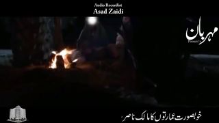بے اولاد جوڑوں کیلئے وظیفہ