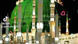 Mera Dill Meri Jaan Ya Rasool Allah
