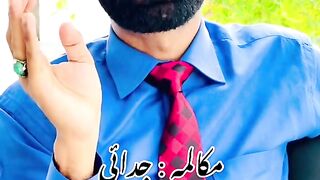 Poetry by mustafa kamal 2023 must watch and share