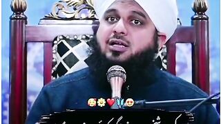 کوئی انسان ..... پلیز اشتہار پر کلک کریں شکریہ