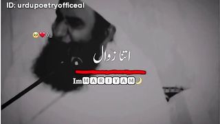 کہاں ڈوب گئی ...... پلیز ا شتہار پر کلک کریں شکریہ