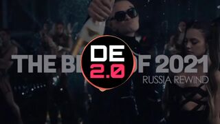 Russia Rewind Mixed By Rude Boy из ТИК ТОК - Лучшие треки 2021