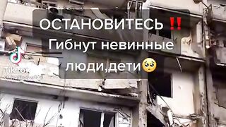 Война в киеве