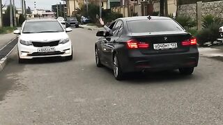 Случайная встреча