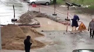Обычное утро
