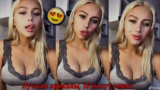 Лучшие приколы, 15 минут смеха 2