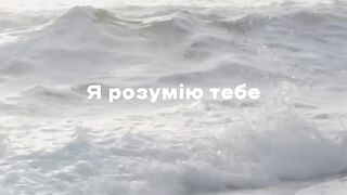 Перемога буде за нами!