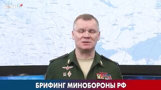 Брифинг Минобороны России от 19 Марта 2022 Года