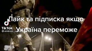 Перемога за нами