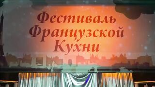 Сериал Кухня 1 сезон 1 серия