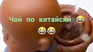 Китайский чай