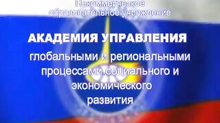 КОБ вводная лекция 2 ...