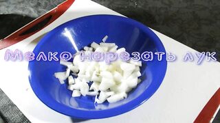 Рыба в Мультиварке Под Маринадом