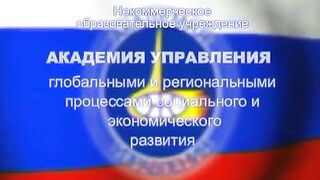 КОБ что делать ...