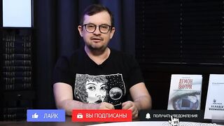 Богемская роща 2. Старые и новые элиты объединились под знаменем трансгуманизма