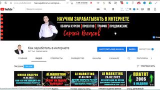 ЛУЧШИЙ ЗАРАБОТОК БЕЗ ВЛОЖЕНИЙ ДЕНЕГ 2022