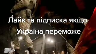 Мы не здаемся