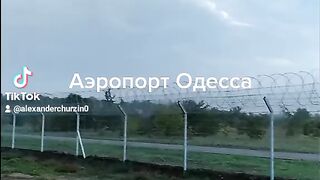 Аэропорт Одесса
