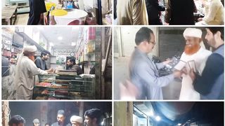 Saad Hussain Rizvi voice 2023