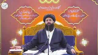Hakeem tariq