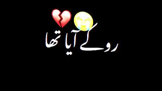 #????????????#sadline #virl #video