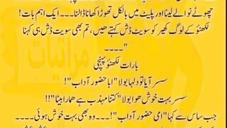 funny sikh