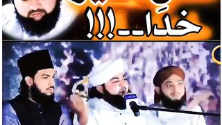 Hazrat Ali ki Shan short bayan
