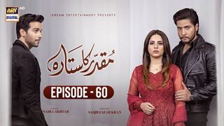 muqadar ka sitara episode 60 16th february 2023