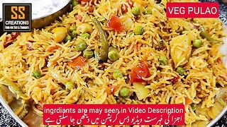 VEGETABLE PULAO RECIPE ♥️♥️♥️