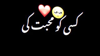 #sadline#follow me plzzz
