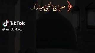 Shab e meeraj