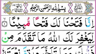 048 Surah Al Fath Full [Surah Fatah Recitation with HD Arabic Text] Surah Fath Pani Patti Voice
