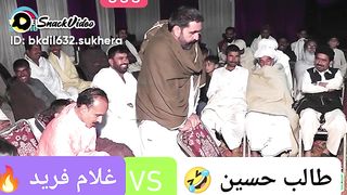 Best Comedy Video # latest funny clip new 2023