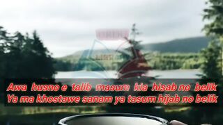 awa husno e talib masum kia hisab no belik