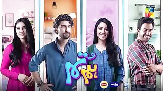 HUM TUM EPISODE 20 CREDIT