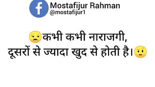 True Lines ????????????????
