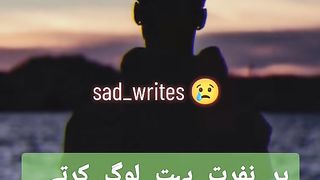 Sad_writes ????