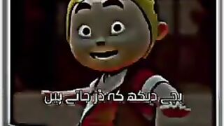 Mahangai song,kokokorina