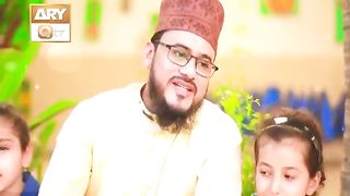 Pehla Kalma Tayyab  Arabic  Qari Mohsin Qadri